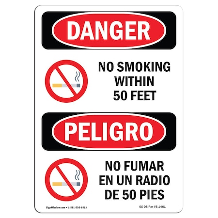 OSHA Danger, No Smoking W/in 50 Feet Bilingual, 10in X 7in Aluminum